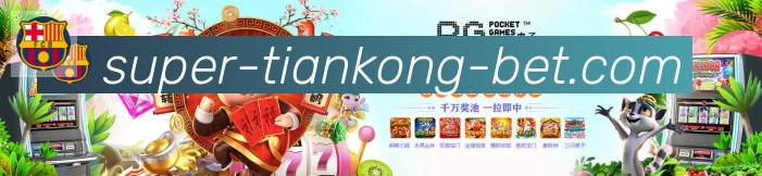 APP界面展示
