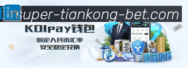 奖项2